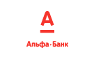 Банк Альфа-Банк в Тамбовке (Астраханская обл.)